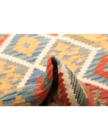 Kilim 151x200 Cm Kilim, Afghanistan, Hand-carded Wool,