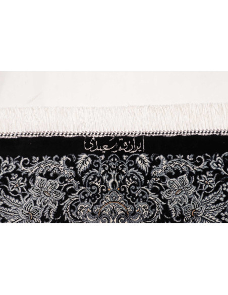 Ghom Seta 138x195 Cm Ghom Seta, Persia, 100% Seta,