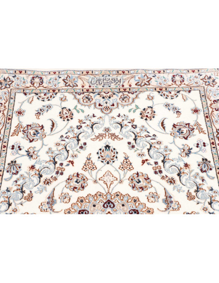 Nain 6la 82x415 Cm Nain 6la