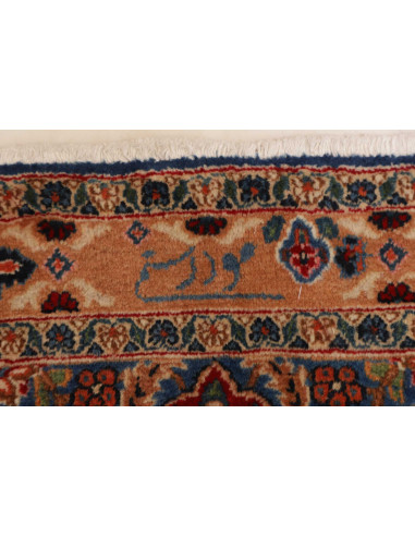 Moud 297x393 Cm Moud, Persia, Lana, Cotone, 160.000-200.000