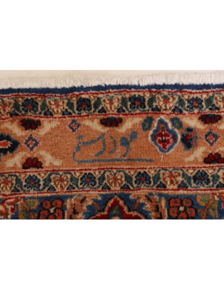 Moud 297x393 Cm Moud, Persia, Lana, Cotone, 160.000-200.000
