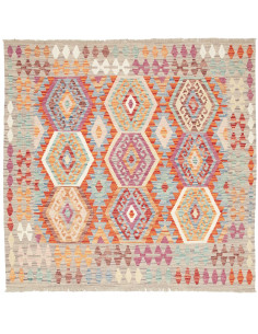 Kilim 147x147 Cm Kilim Afghanistan