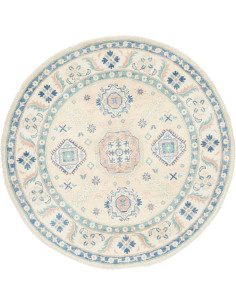 Rug Kazak Afghanistan 150x149 Cream Light Blue