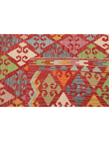 Rug Kilim Afghanistan 258x292 Red Burgundy Oran