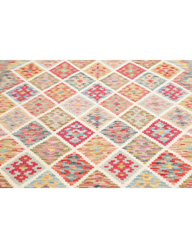 Kilim 256x290 Cm Kilim Afghanistan