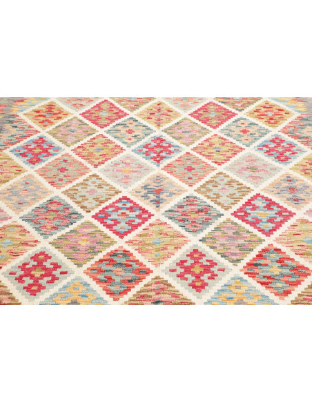 Kilim 256x290 Cm Kilim Afghanistan