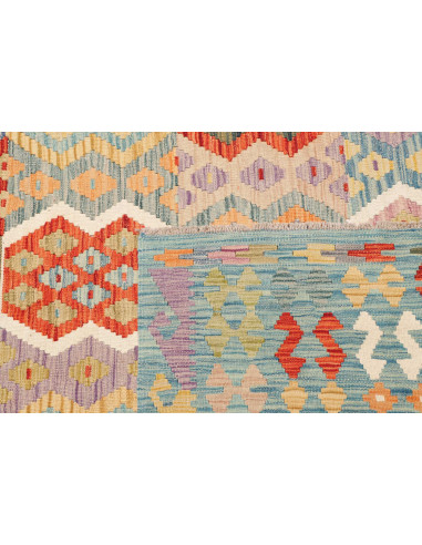 Kilim 317x291 Cm Kilim Afghanistan