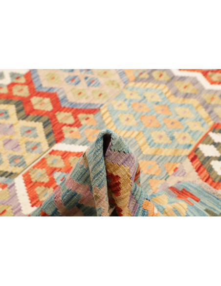 Kilim 317x291 Cm Kilim Afghanistan