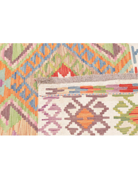 Kilim 148x192 Cm Kilim Afghanistan Hand-carded Wool Cotton