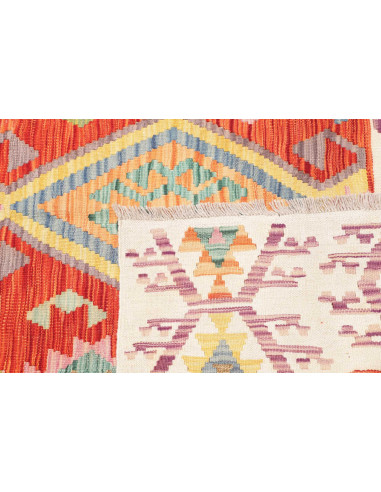 Kilim 152x197 Cm Kilim Afghanistan