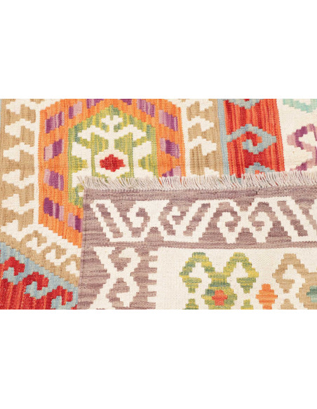 Kilim 150x150 Cm Kilim Afghanistan