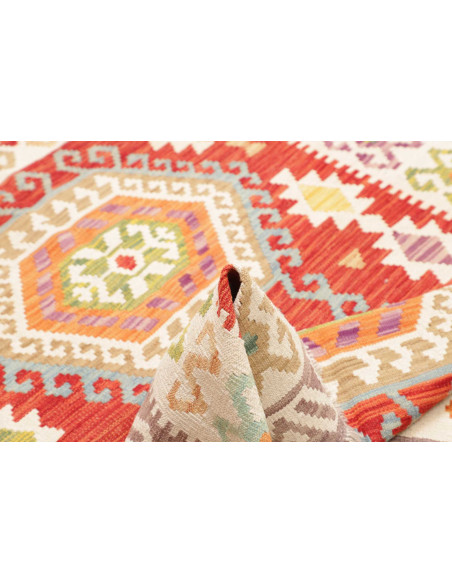 Kilim 150x150 Cm Kilim Afghanistan