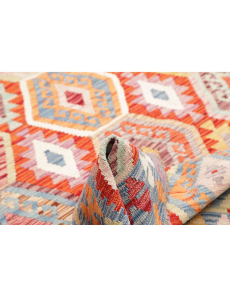 Kilim 155x196 Cm Kilim, Afghanistan, Hand-carded Wool