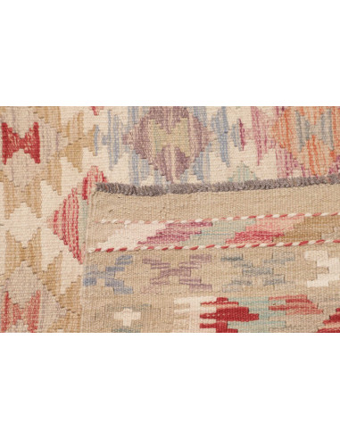 Kilim 154x195 Cm Afghanistan Kilim