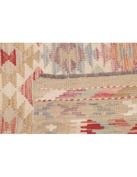 Kilim 154x195 Cm Afghanistan Kilim