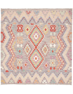 Kilim 149x156 Cm Kilim Afghanistan