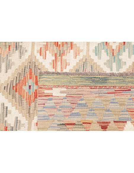 Kilim 155x198 Cm Kilim Afghanistan