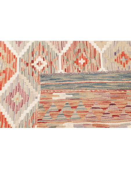 Kilim 149x188 Cm Kilim, Afghanistan