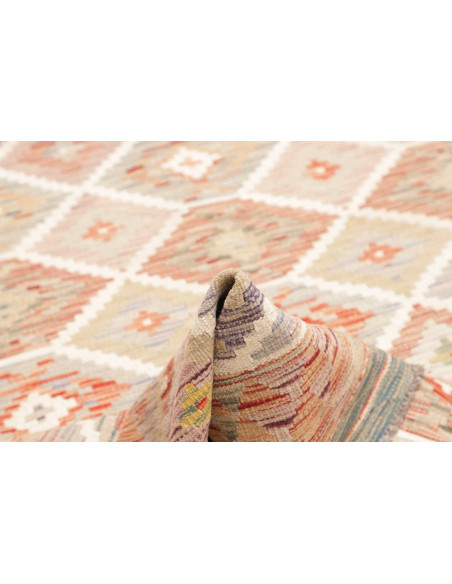 Kilim 149x188 Cm Kilim, Afghanistan