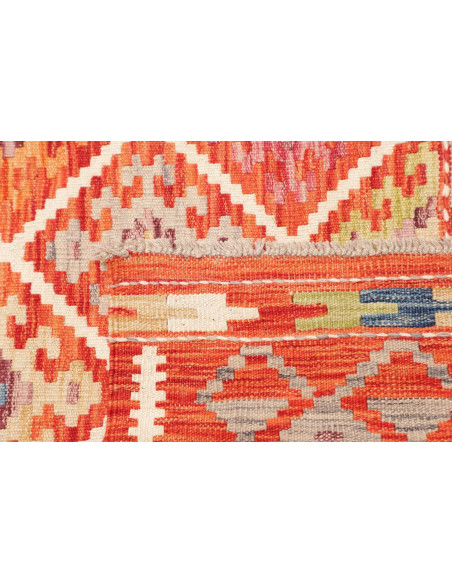 Kilim 160x195 Cm Kilim, Afghanistan