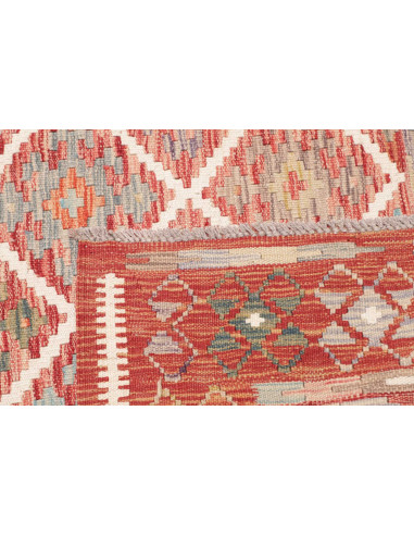 Kilim 160x197 Cm Kilim, Afghanistan