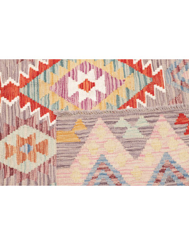Kilim 149x156 Cm Kilim Afghanistan