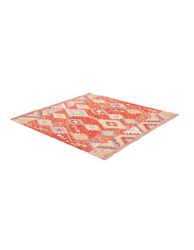 Kilim 146x161 Cm Kilim, Afghanistan, Hand-carded Wool, 0.3