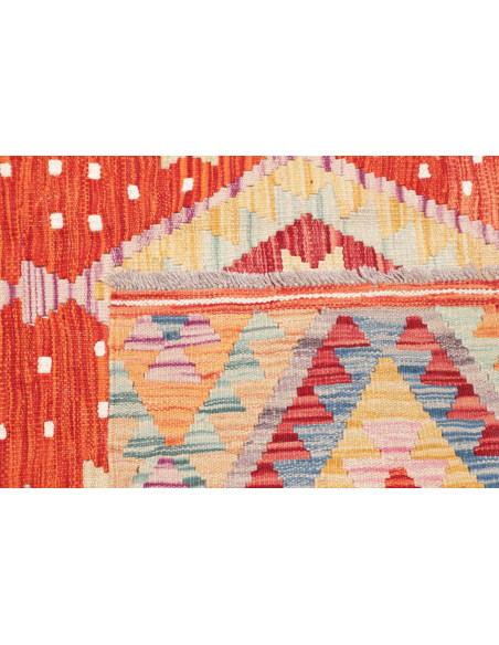 Kilim 146x161 Cm Kilim, Afghanistan, Hand-carded Wool, 0.3