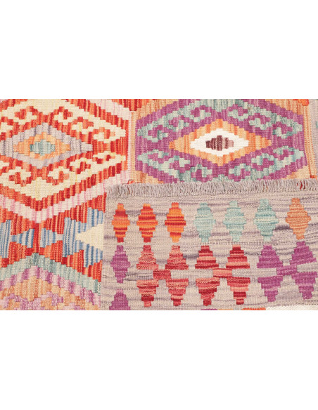 Kilim 147x153 Cm Kilim Afghanistan Lana Cardata A Mano 0.3