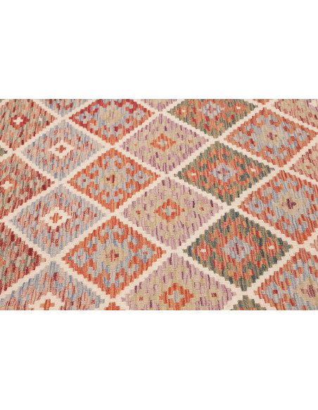 Kilim 153x160 Cm Kilim Afghanistan, Lana Cardata A Mano