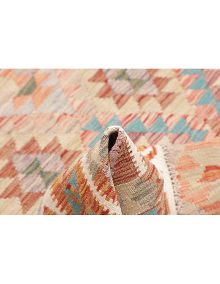 Kilim 161x149 Cm Kilim Afghanistan