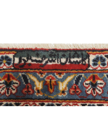 Kashan 310x503 Cm Kashan, Persia, Hand-carded Wool warp: