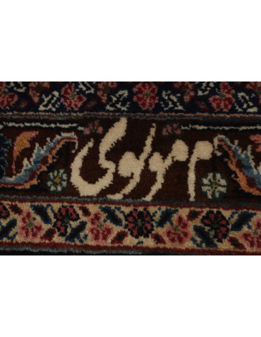 Mashad 340x495 Cm Mashad