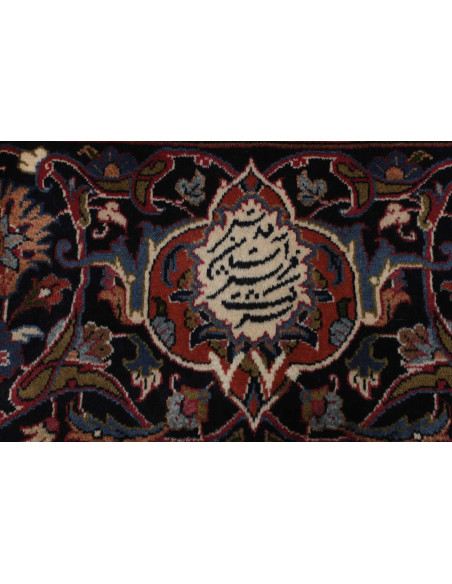 Mashad 390x500 Cm Mashad, Persia, Lana Cardata A Mano