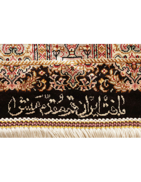 Ghom Silk 104x156 Cm Ghom Silk Persia 100% Silk