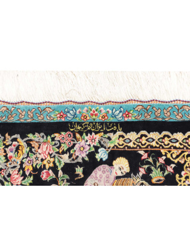 Ghom Seta 58x98 Cm Ghom Seta