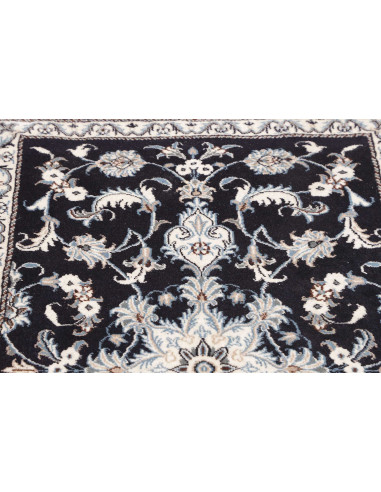 Nain Kashmar 86x135 Cm Nain Kashmar