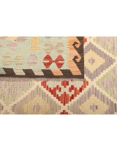 Kilim Afghanistan beige 211x302