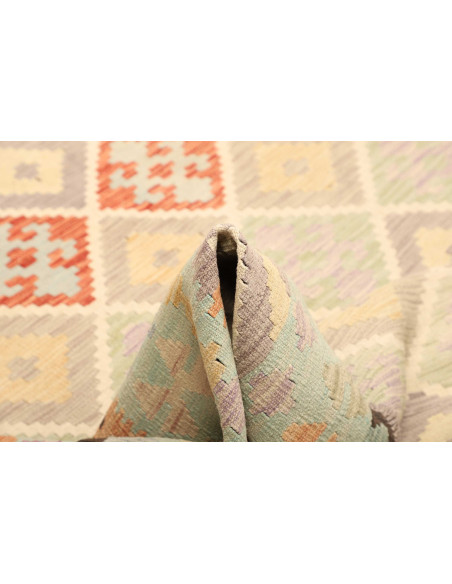 Kilim Afghanistan beige 211x302