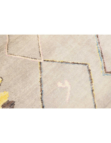 Berber 240x305 Cm Berber Persia