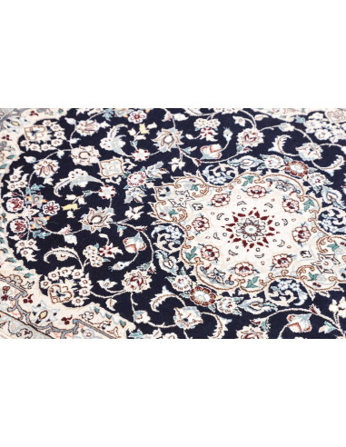 Nain 6la 76x115 Cm Nain 6la Persia Hand-carded Wool And Silk
