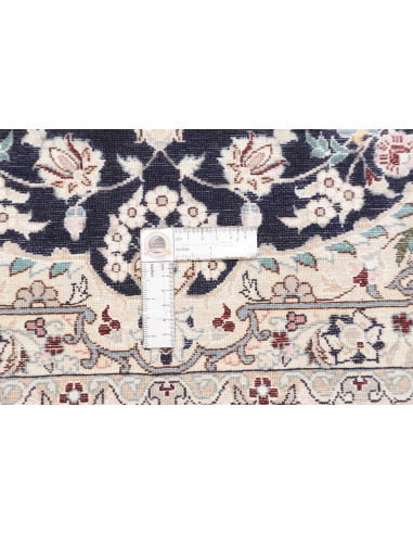 Nain 6la 76x115 Cm Nain 6la Persia Hand-carded Wool And Silk