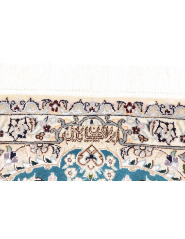 Nain 6la 83x121 Cm Nain 6la, Persia, Hand-carded Wool And