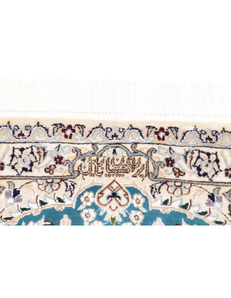Nain 6la 83x121 Cm Nain 6la, Persia, Hand-carded Wool And