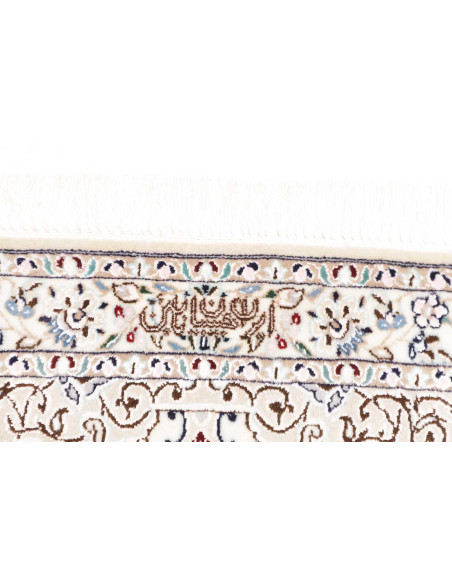Nain 6la 83x127 Cm Nain 6la