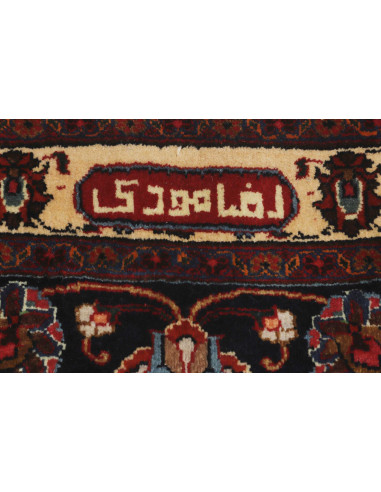 Mashad 347x487 Cm Mashad Persia