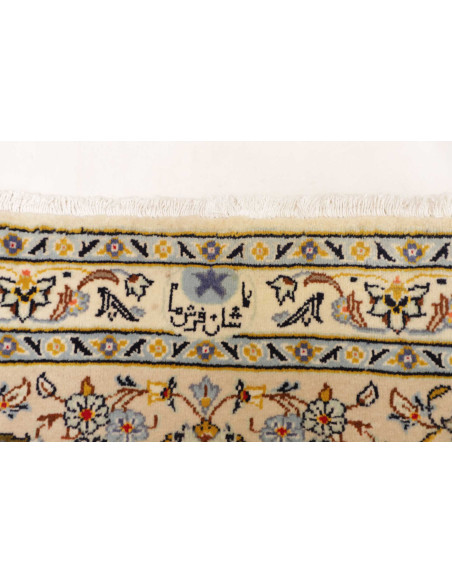 Kashan 252x355 Cm Kashan Persia Lana Cardata A Mano ordito: