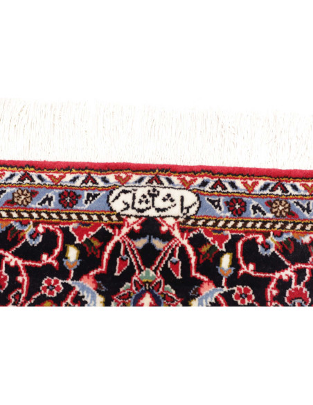 Kashan Fine 145x228 Cm Kashan Fine