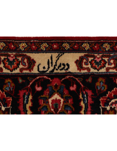 Mashad 302x402 Cm Mashad Persia Lana Cardata A Mano Cotone