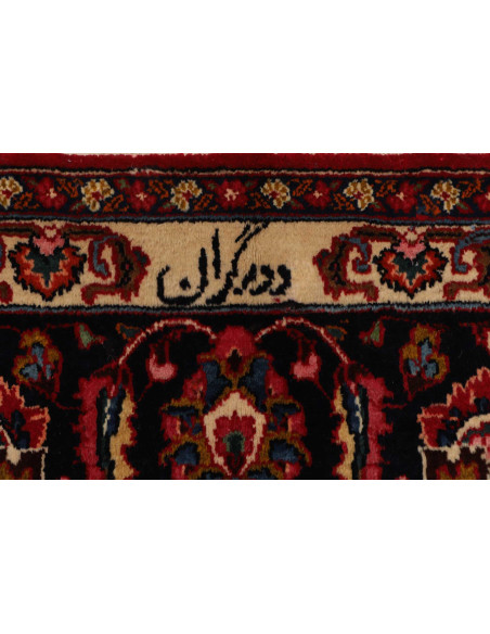 Mashad 302x402 Cm Mashad Persia Hand-carded Wool Cotton